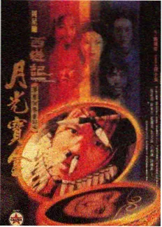 严寒地区短途用车冷启动磨损观察照片
