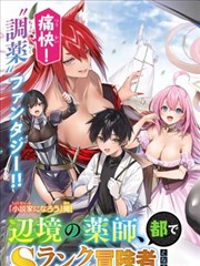 高里程发动机拆检纪实封面